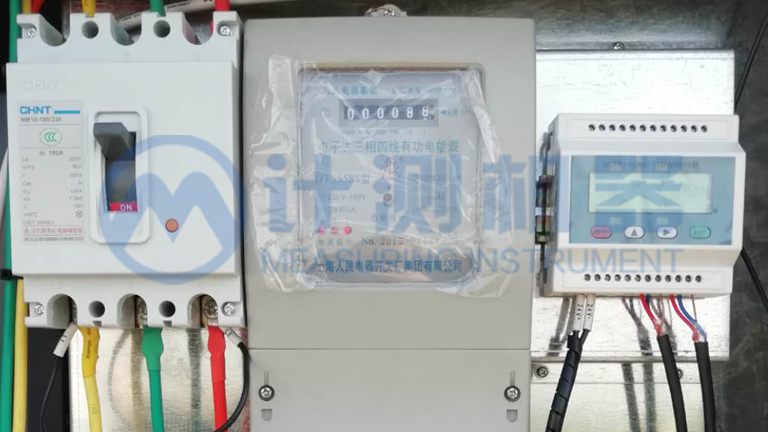 模塊式超聲波流量計在系統集成中的應用